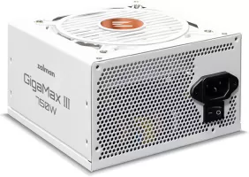 GIGAMAX III 750 White