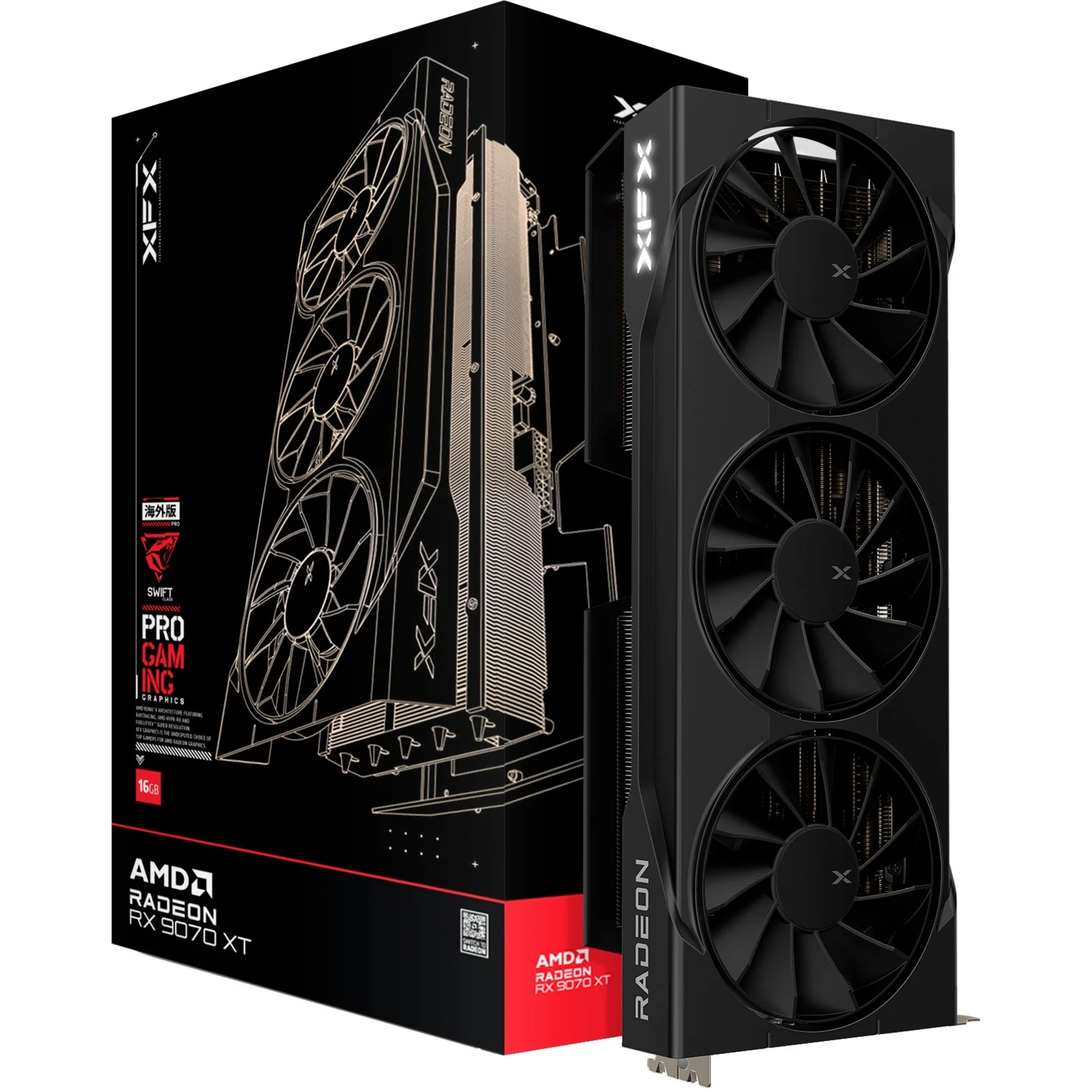XFX Swift RX 9070 XT Triple Fan Edition