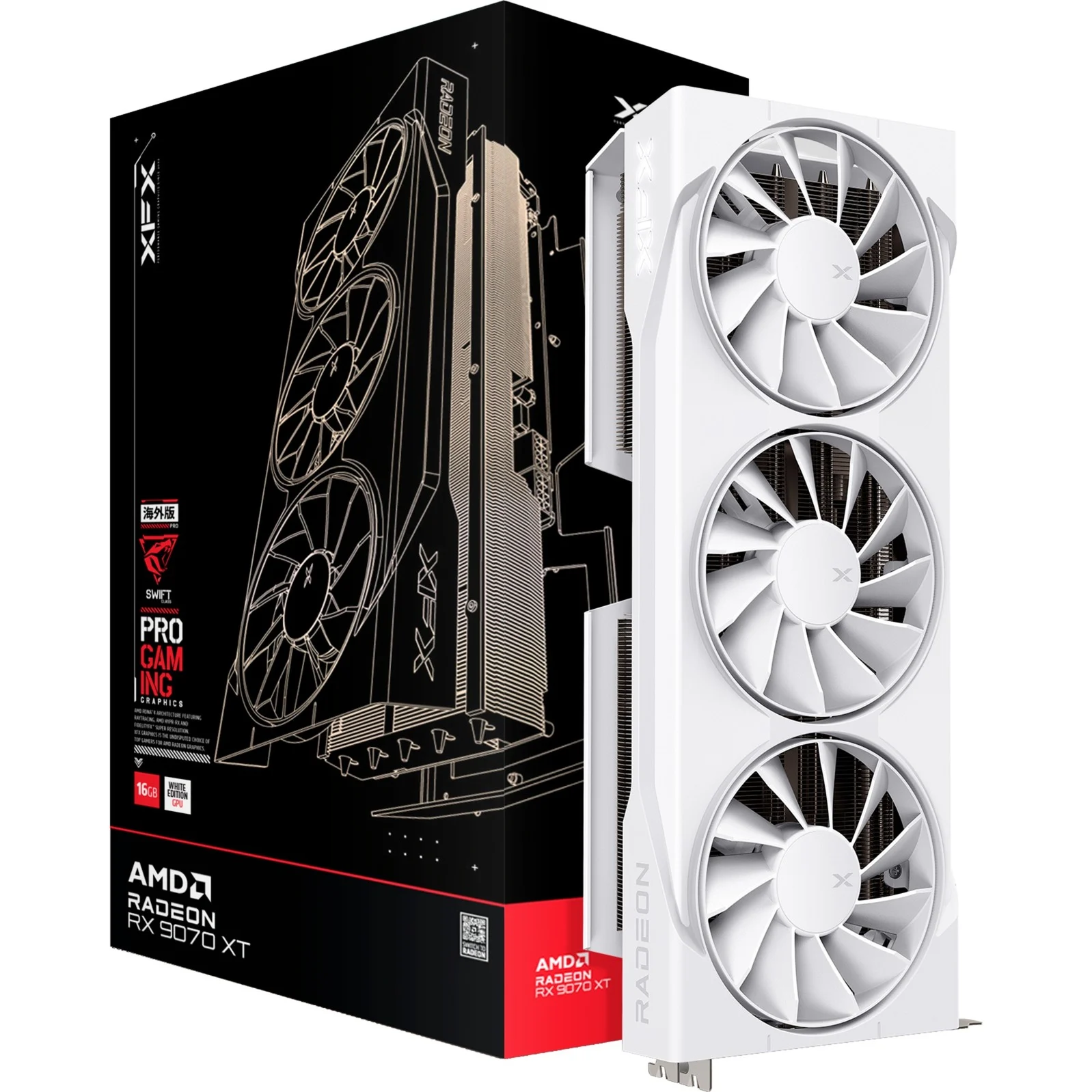 XFX Swift RX 9070 XT White Triple Fan Edition