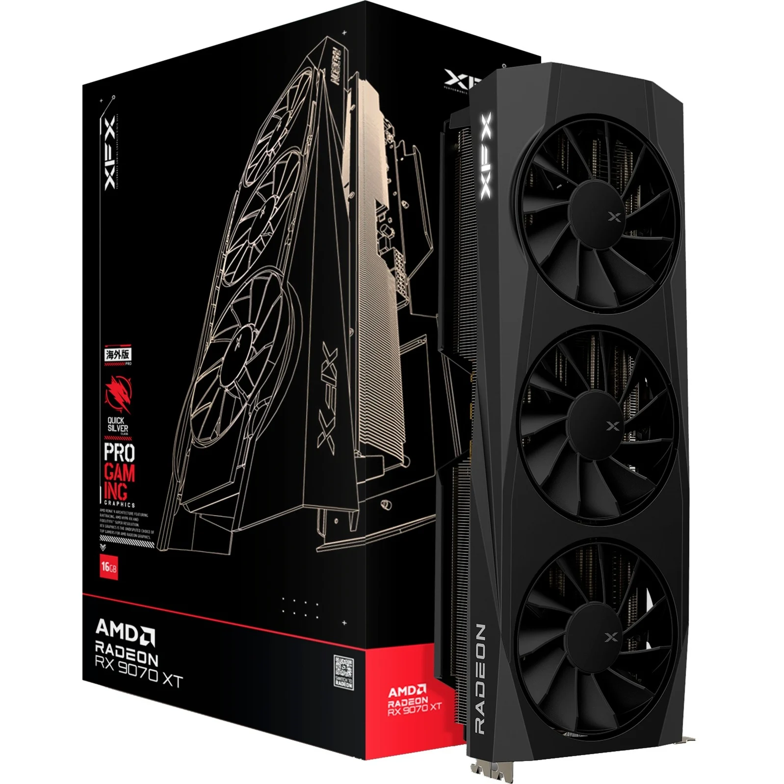 XFX Quicksilver RX 9070 XT Gaming Edition