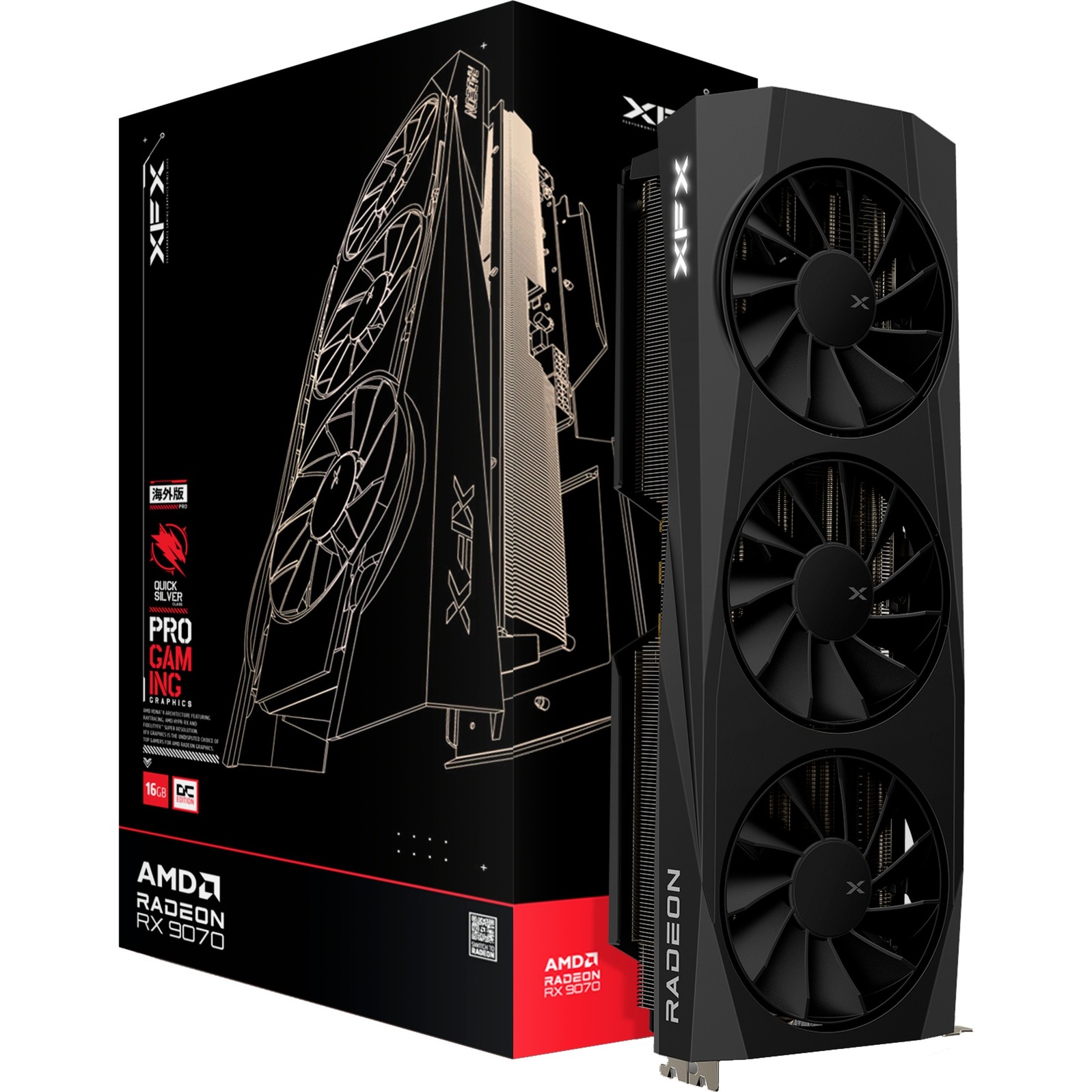 XFX QuickSilver RX 9070 OC Gaming Edition