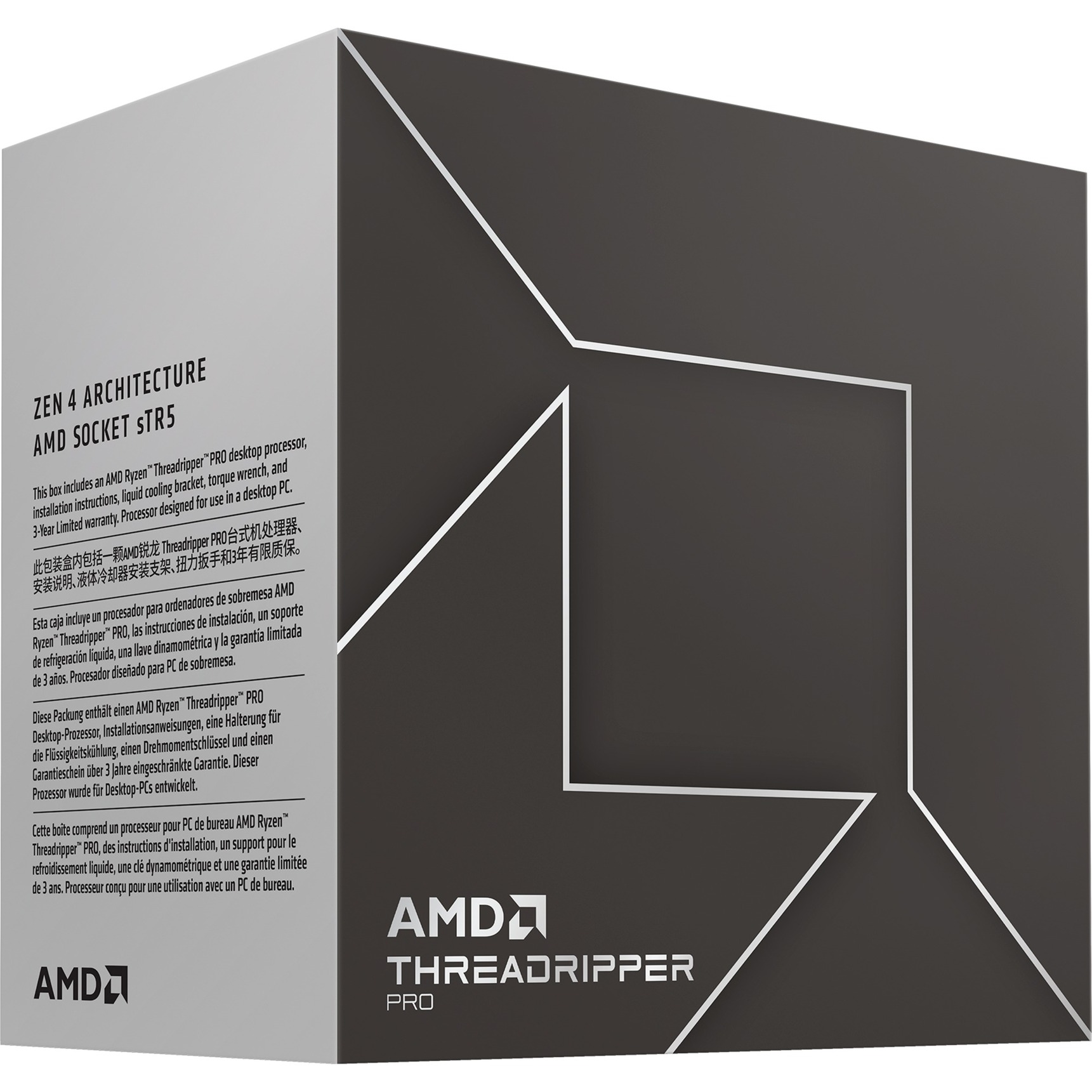 Threadripper PRO 7975WX